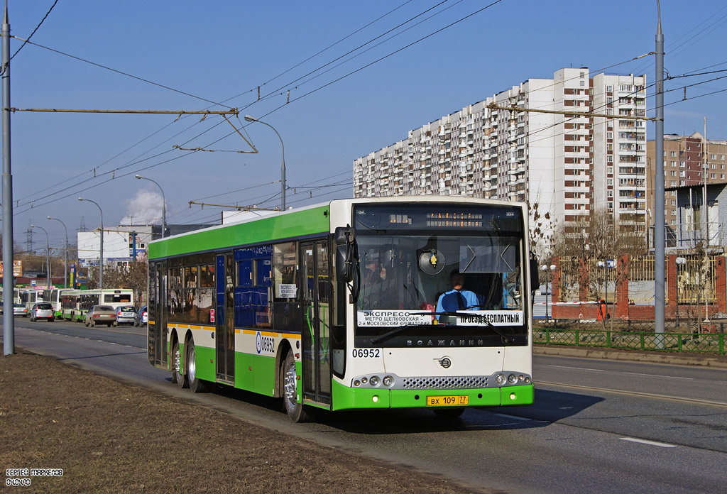 Москва, Волжанин-6270.06 