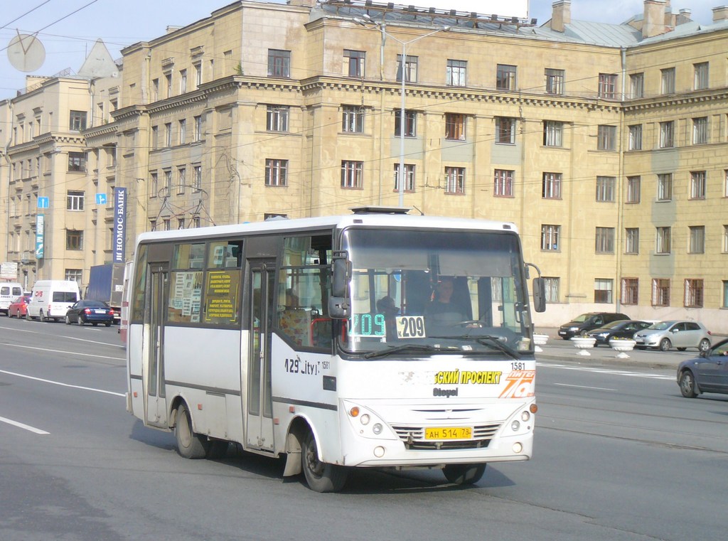 Санкт-Петербург, Otoyol M29 City II № 1581