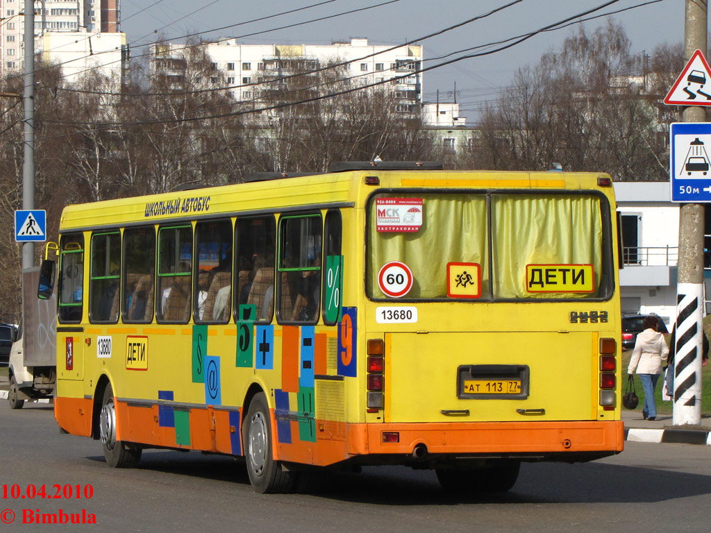 Москва, ЛиАЗ-5256.25-11 № 13680