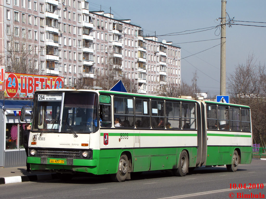 Maskva, Ikarus 280.33M Nr. 18303