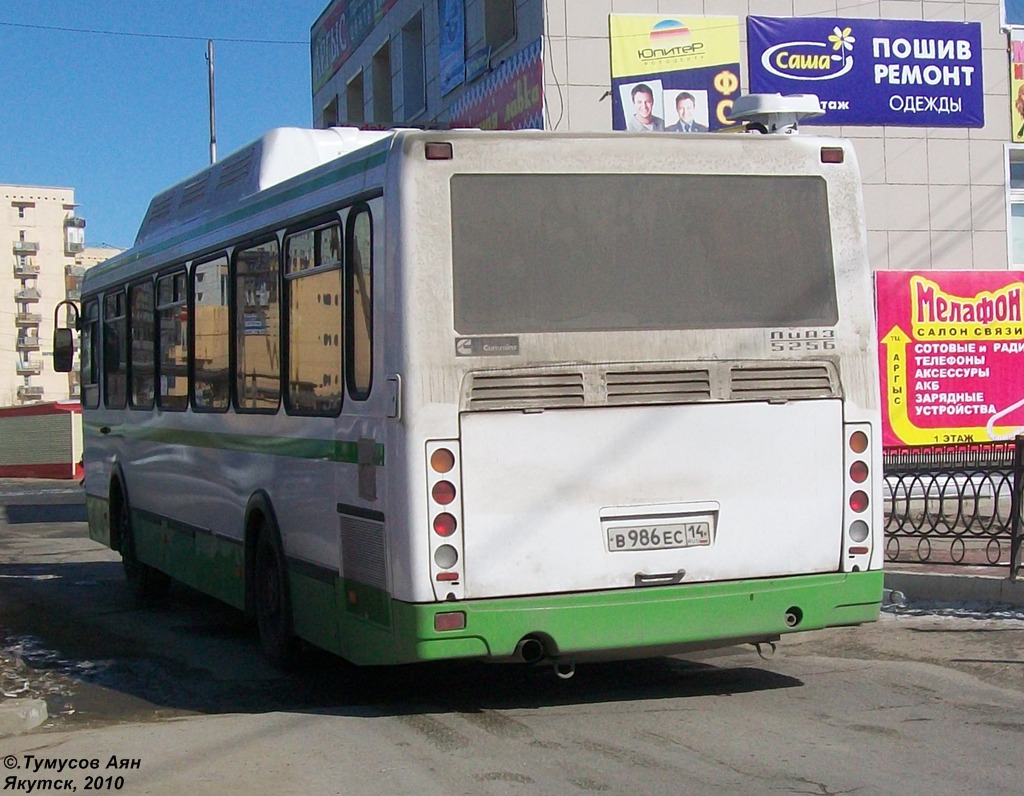 Sacha (Jakutsko), LiAZ-5256.57 č. В 986 ЕС 14