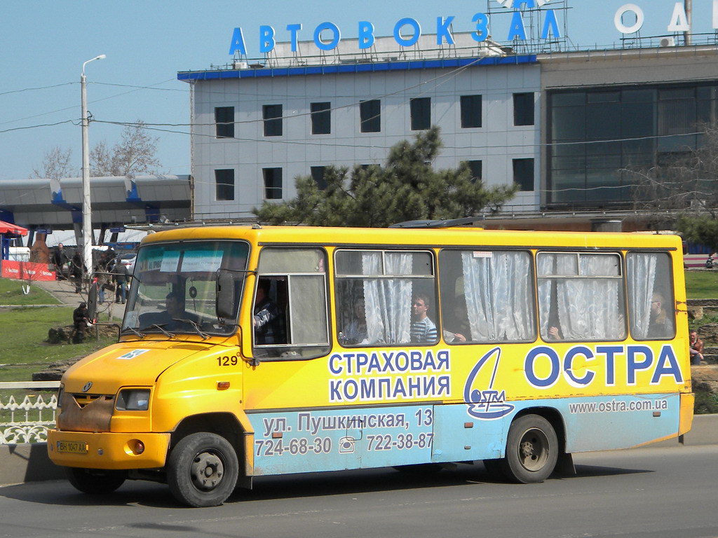 Одесская область, ХАЗ-3230.22 "Скиф" № 129