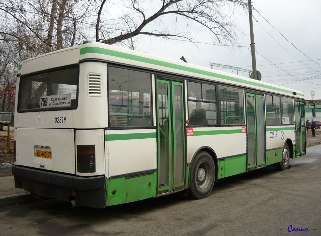 Москва, Ikarus 415.33 № 02519