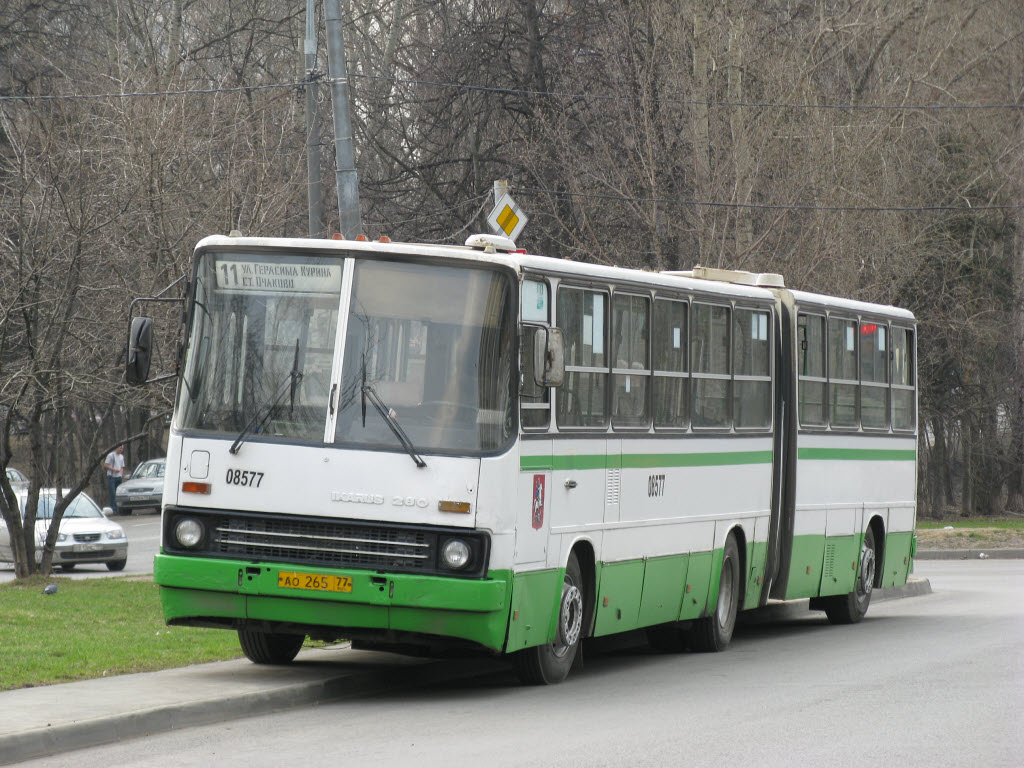 Москва, Ikarus 280.33M № 08577