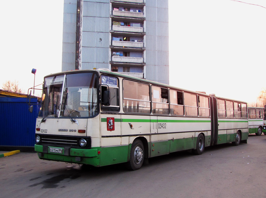 Москва, Ikarus 280.33M № 03432