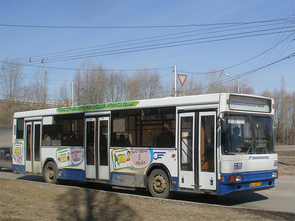 Bashkortostan, NefAZ-5299 Nr. 2046