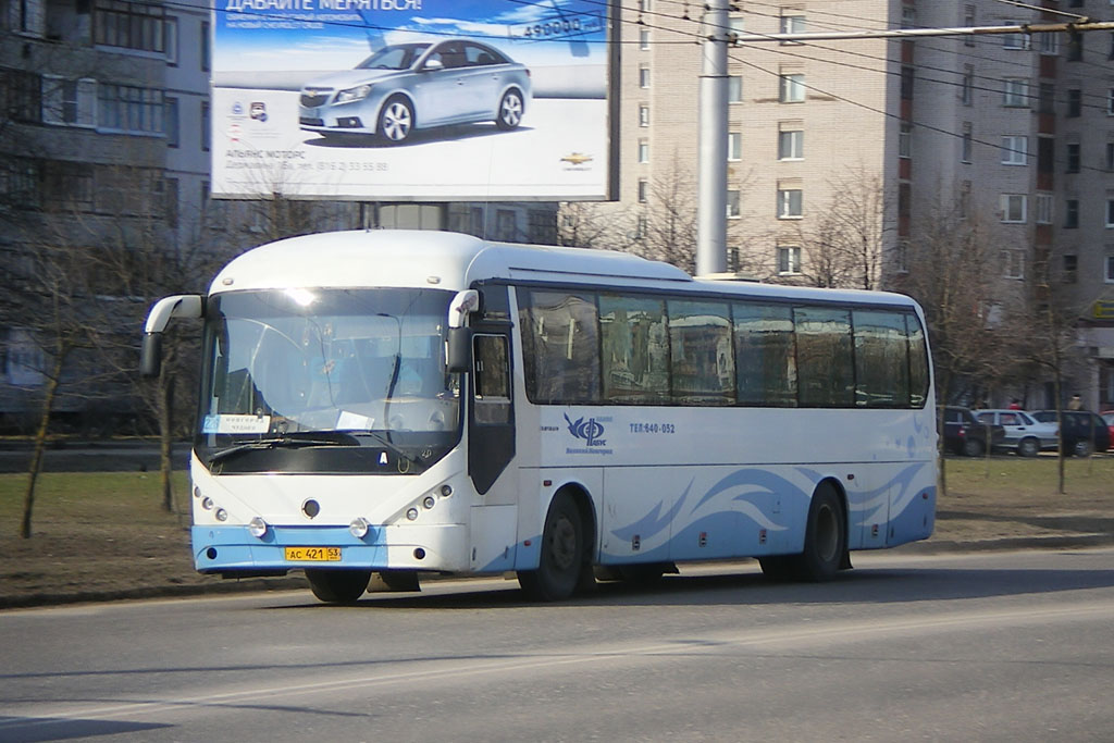 Новгородская область, Golden Dragon XML6121E1G № 207