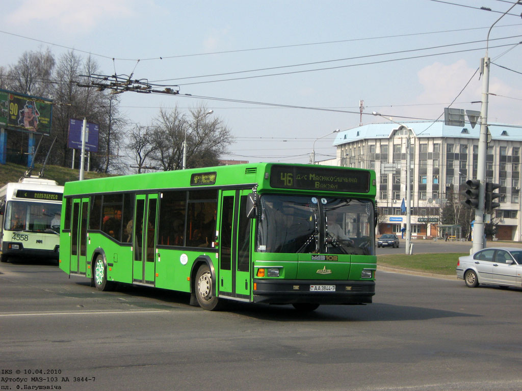 Минск, МАЗ-103.065 № 040797