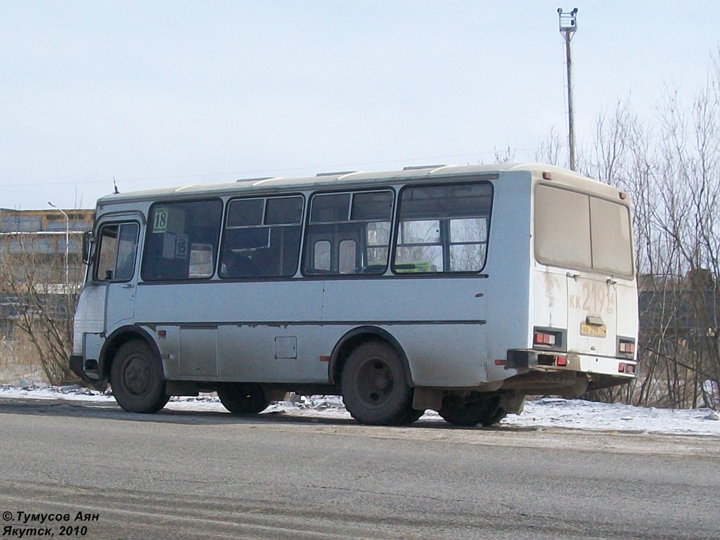 Саха (Якутия), ПАЗ-3205 (00) № КК 219 14