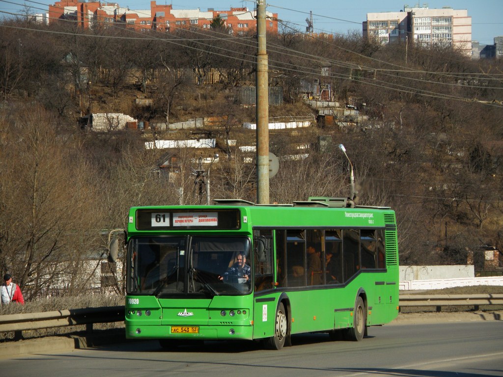 Нижегородская область, Самотлор-НН-5295 (МАЗ-103.075) № 70920