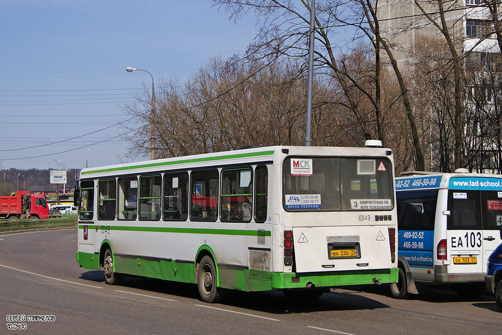 Москва, ЛиАЗ-5256.25 № 10149