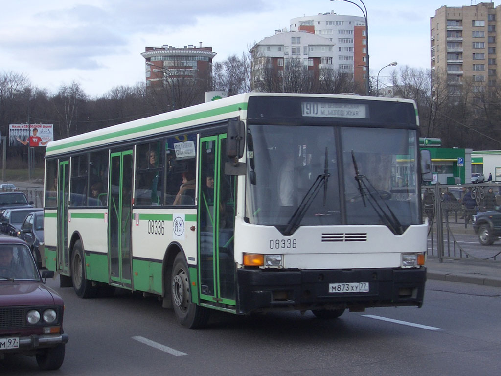 Москва, Ikarus 415.33 № 08336