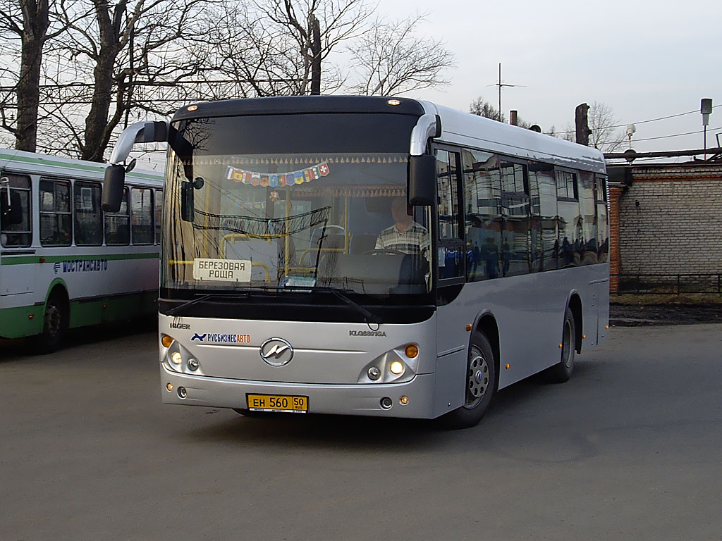 Московская область, Higer KLQ6891GA № ЕН 560 50