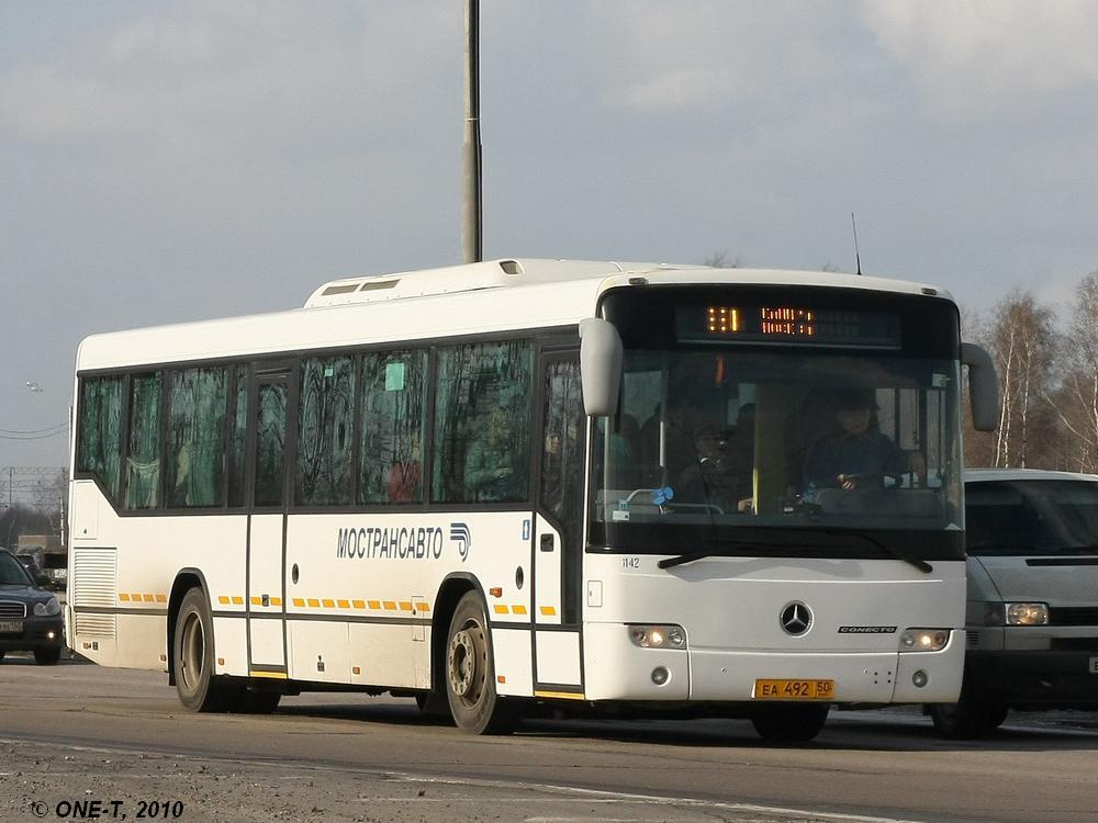 Московская область, Mercedes-Benz O345 Conecto H № 1142