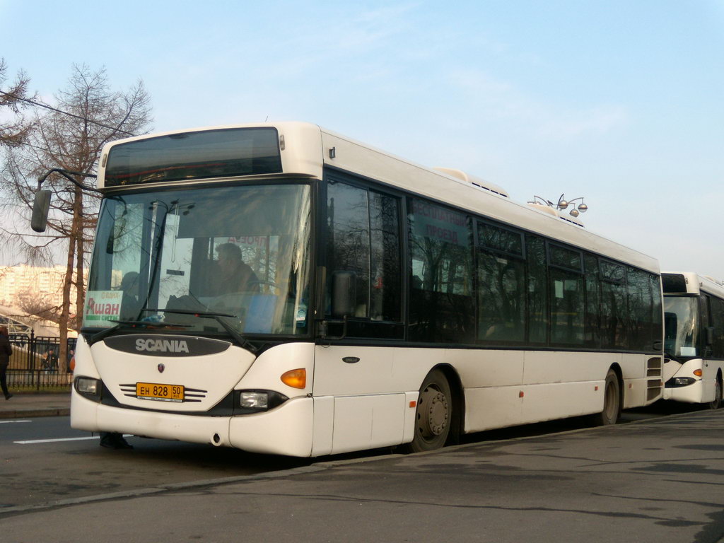 Maskvos sritis, Scania OmniLink I (Scania-St.Petersburg) Nr. ЕН 828 50