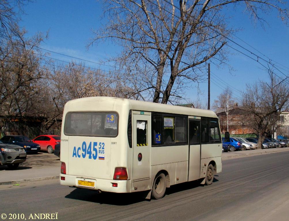 Нижегородская область, Hyundai County SWB C08 (РЗГА) № АС 945 52