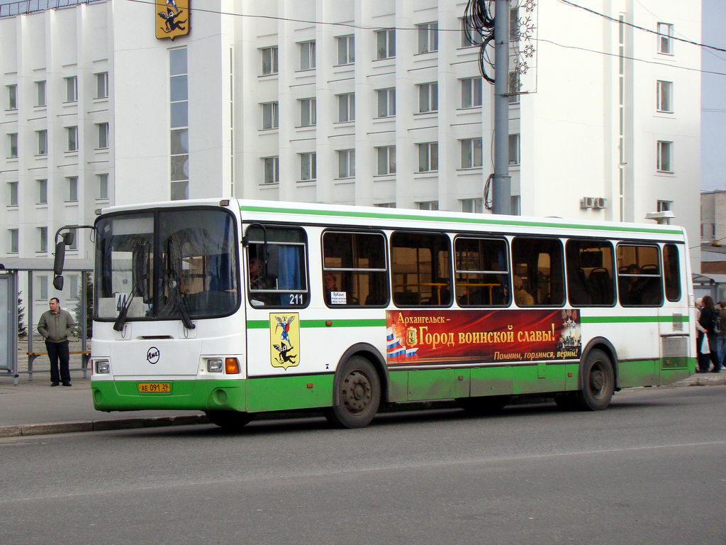 Archangelsko sritis, LiAZ-5256.36 Nr. 211