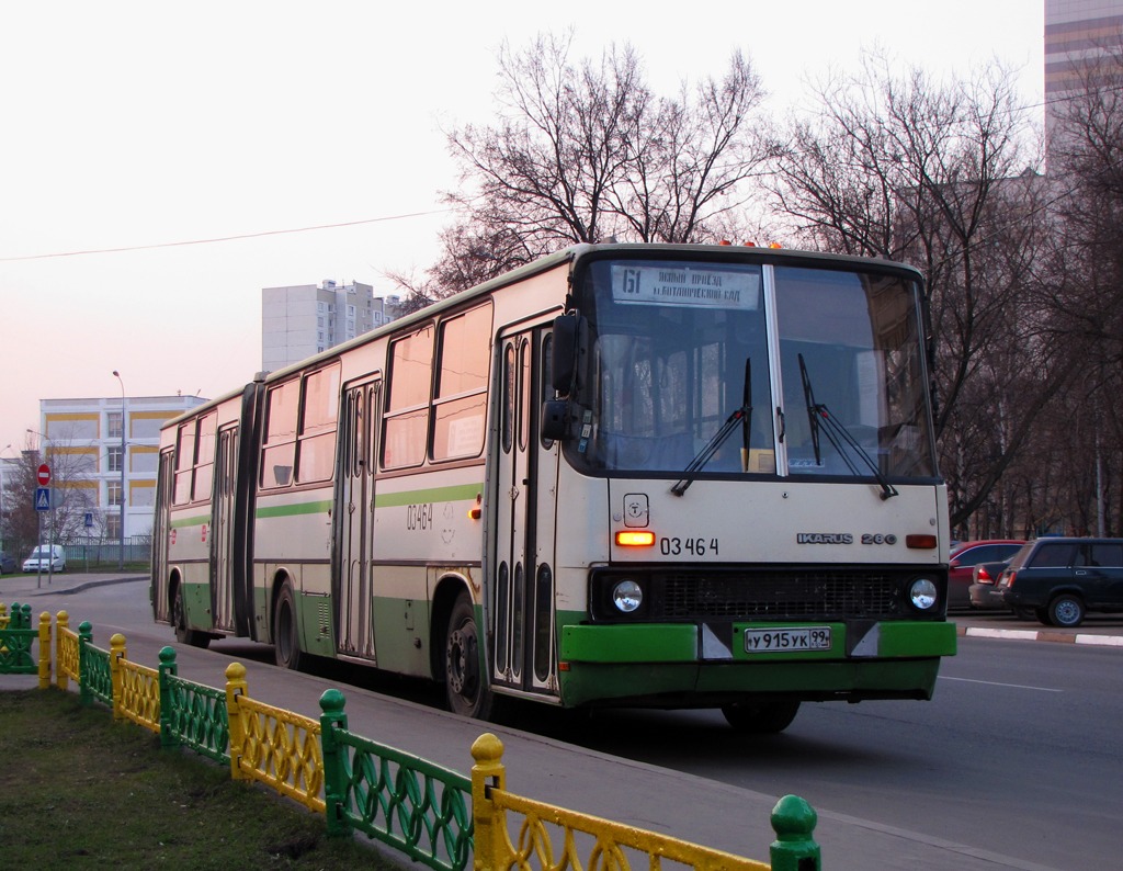 Москва, Ikarus 280.33M № 03464