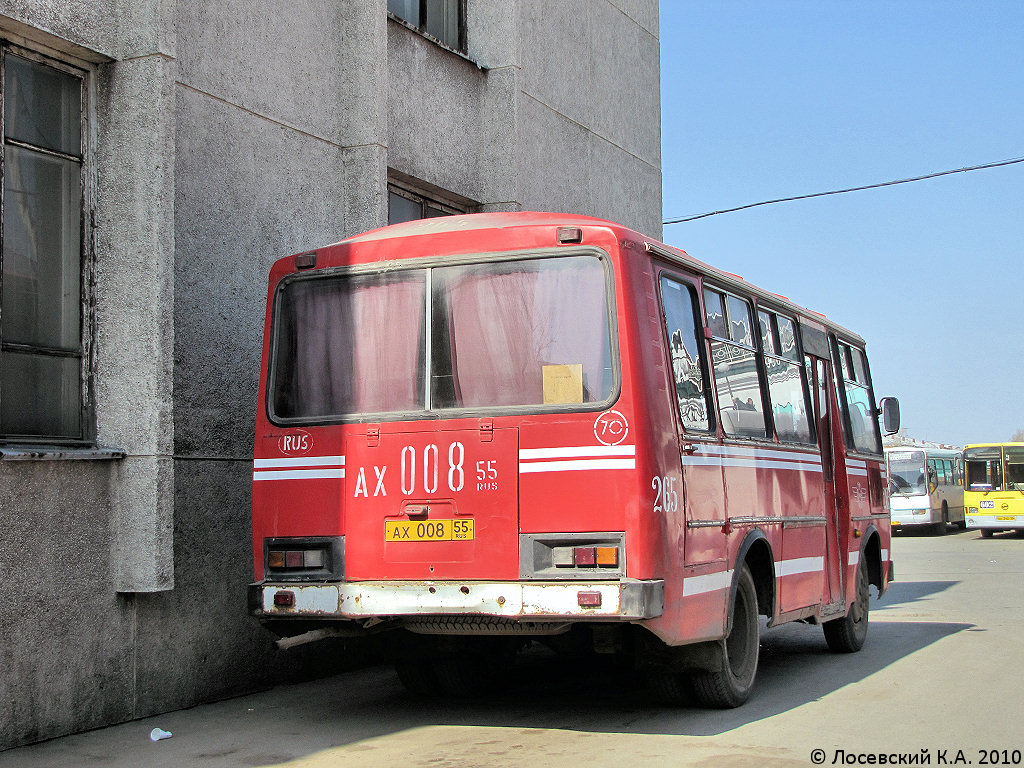 Омская область, ПАЗ-3205 (00) № 265