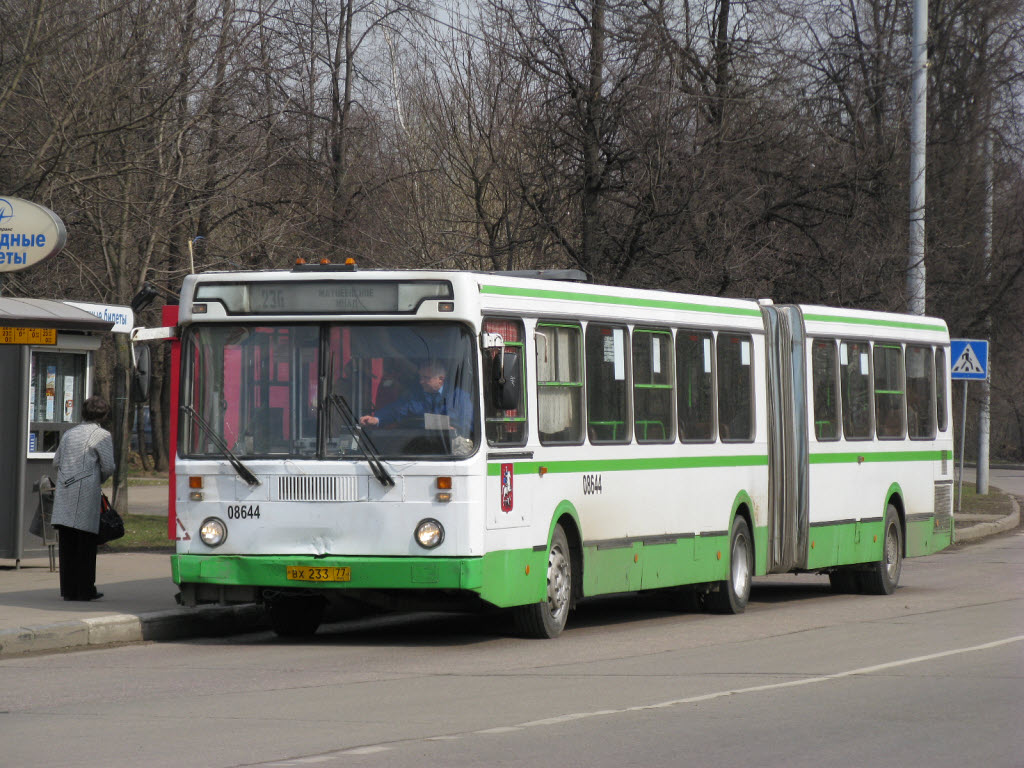 Москва, ЛиАЗ-6212.01 № 08644