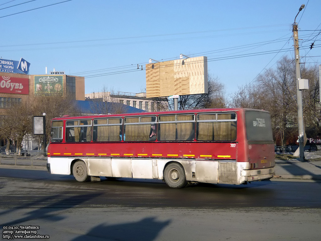 Sverdlovsk region, Ikarus 256 Nr. 7017