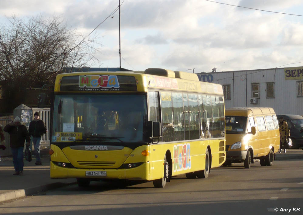 Московская область, Scania OmniLink II (Скания-Питер) № М 831 МЕ 150