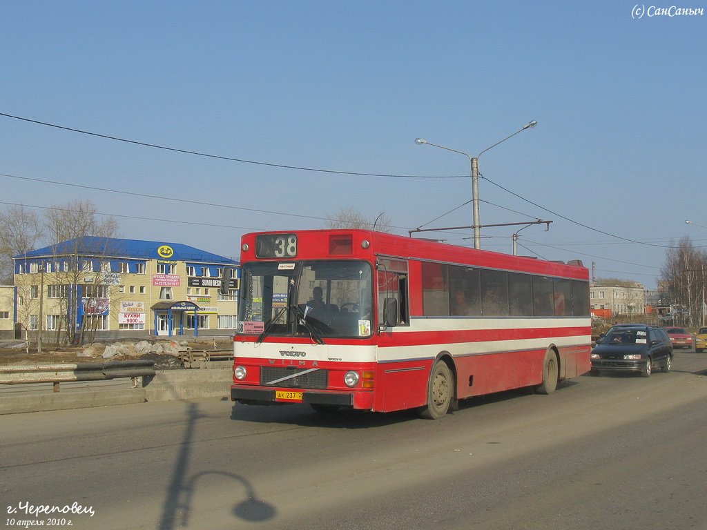Vologda region, Wiima K202 Nr. АК 237 35