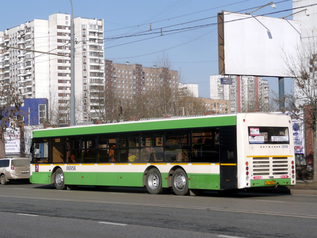 Москва, Волжанин-6270.06 