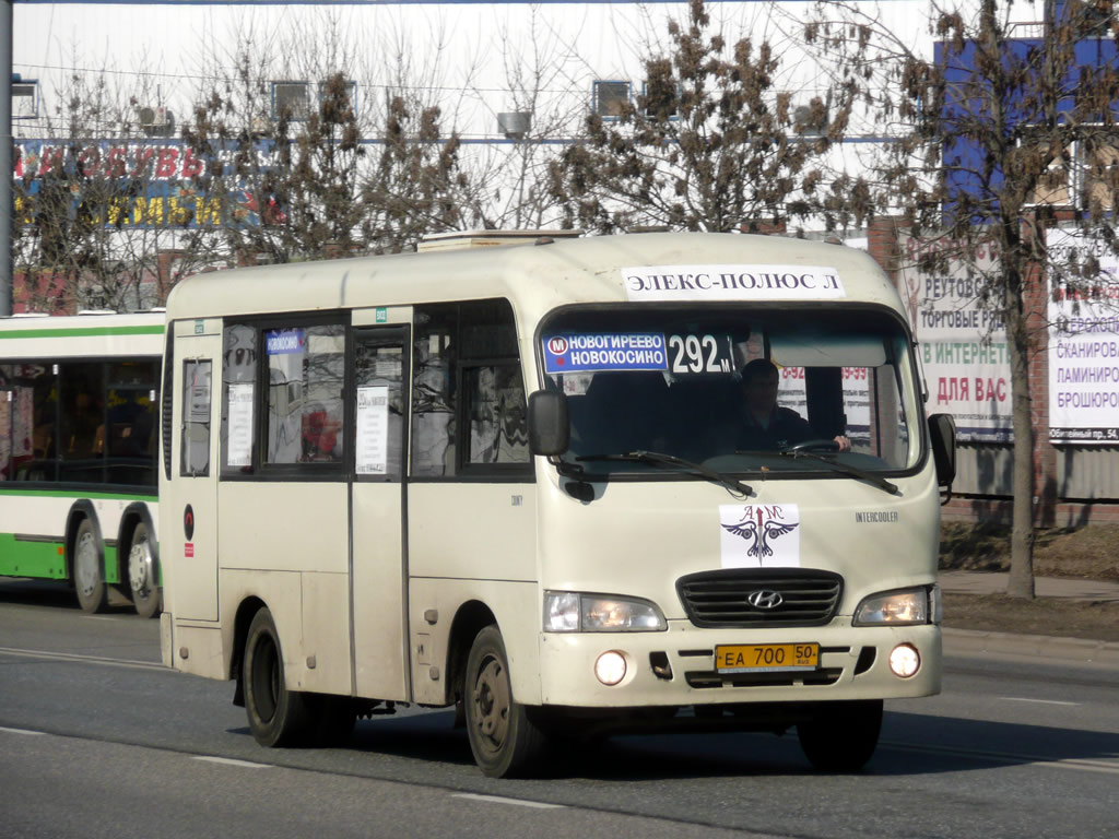 Московская область, Hyundai County SWB (группа ТагАЗ) № ЕА 700 50