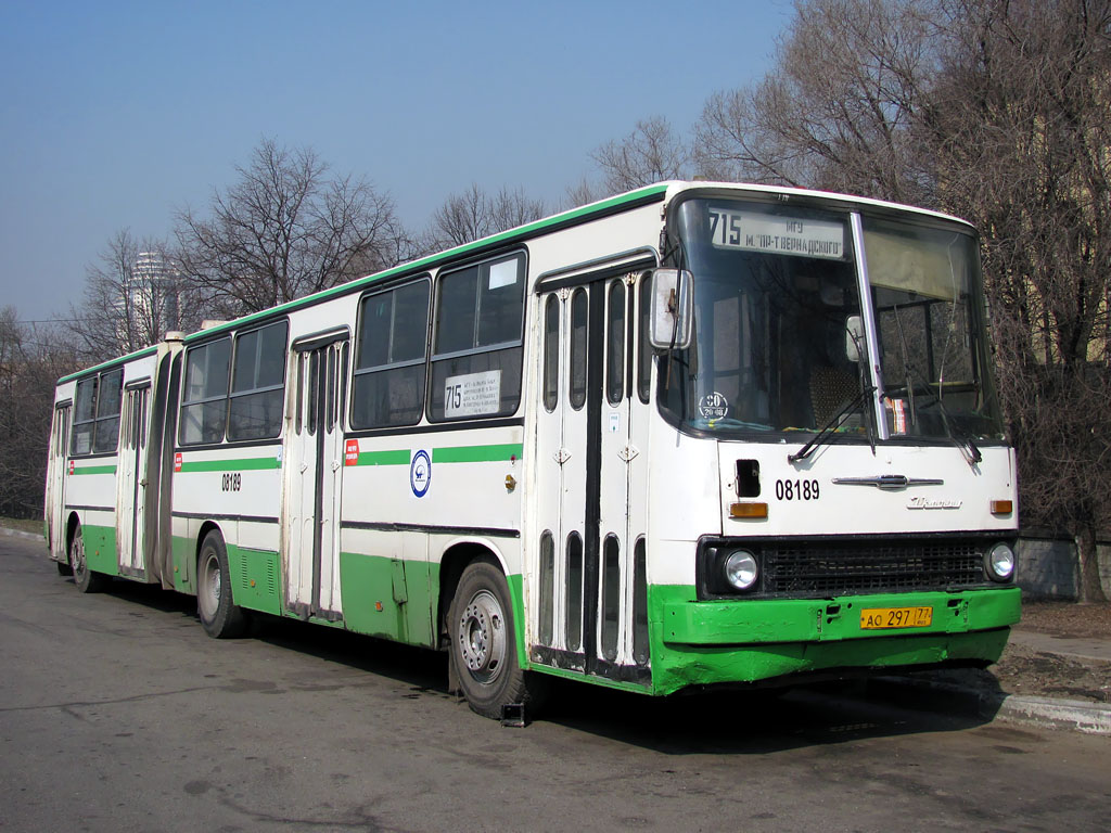 Москва, Ikarus 280.33M № 08189