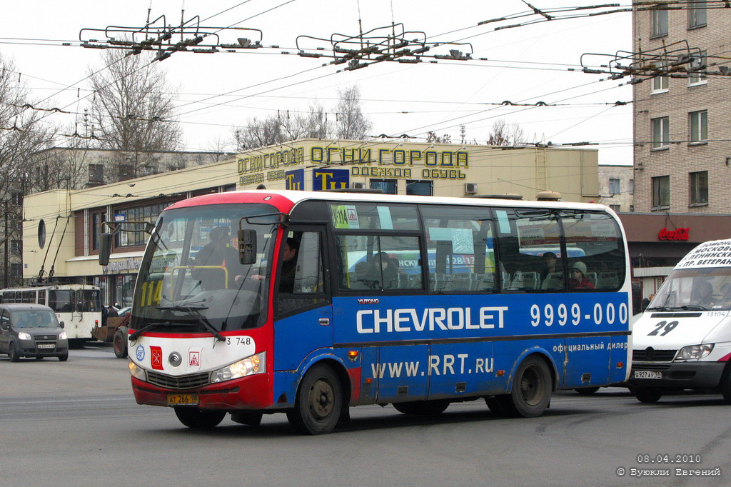 Санкт-Петербург, Yutong ZK6737D № n748