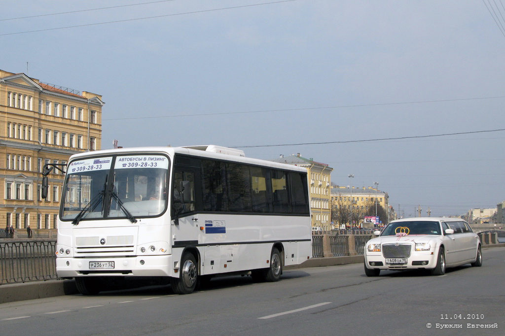 Nizhegorodskaya region, PAZ-320412-03 č. ПАЗ-320412-03