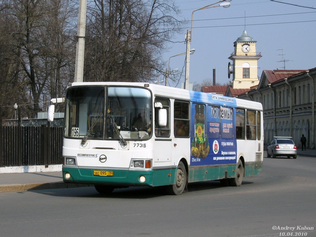 Санкт-Петербург, ЛиАЗ-5256.25 № 7735