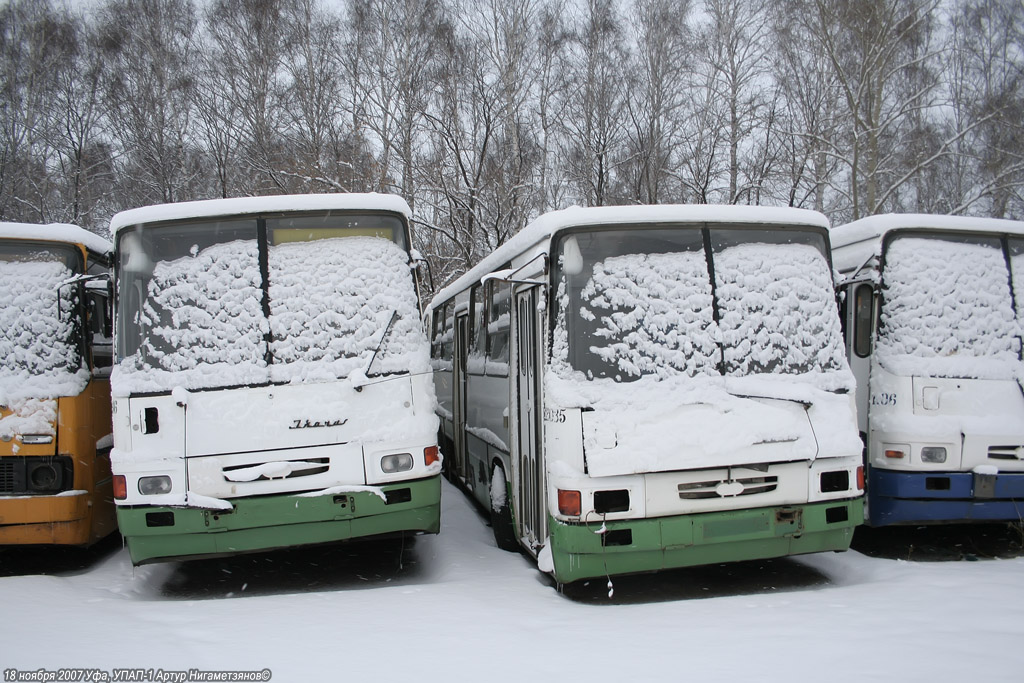 Башкортостан, Ikarus 280.10 № 2035