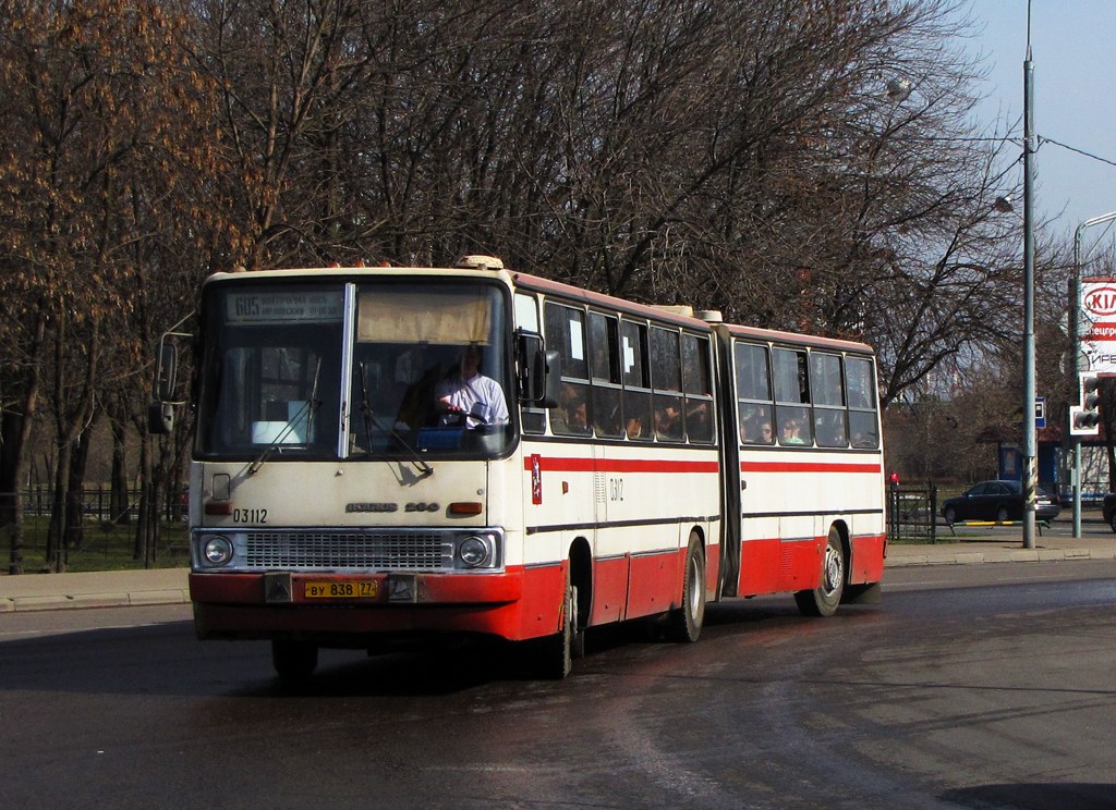 Москва, Ikarus 280.33M № 03112