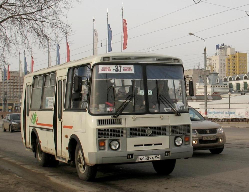 Nizhegorodskaya region, PAZ-32054 # А 450 УА 152