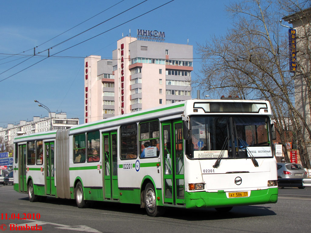 Москва, ЛиАЗ-6212.01 № 02201