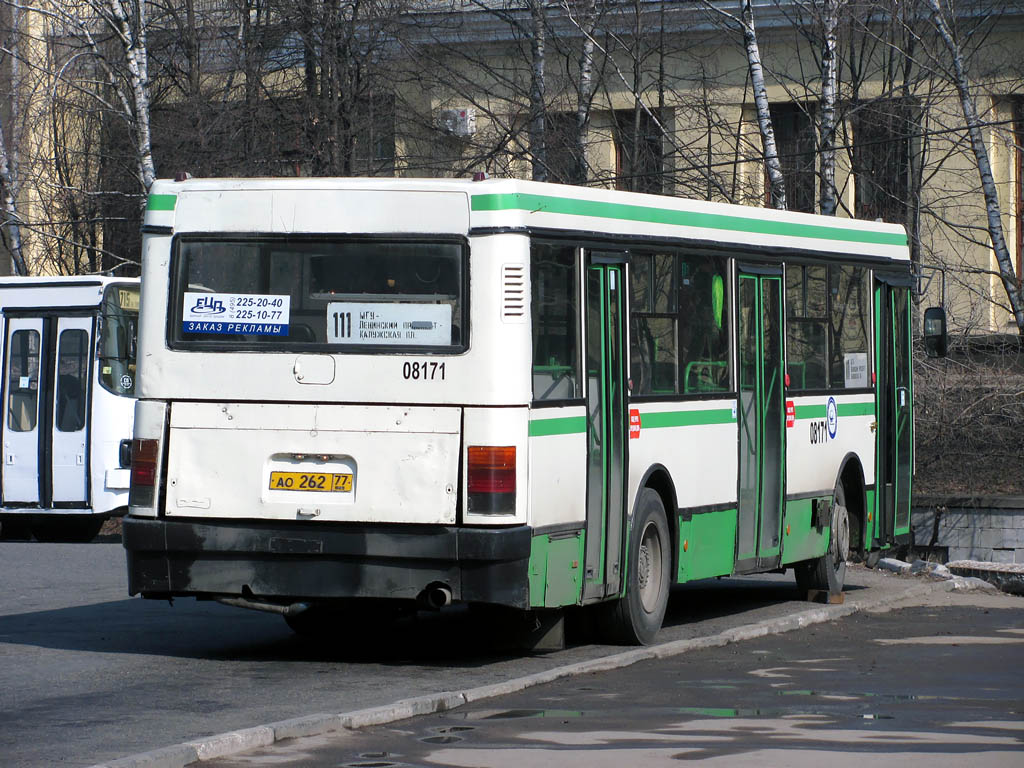 Moscow, Ikarus 415.33 # 08171
