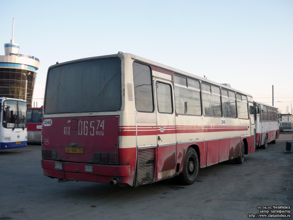 Челябинская область, Ikarus 256.54 № 3048