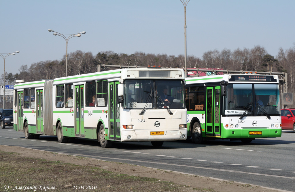 Москва, ЛиАЗ-6212.01 № 01484