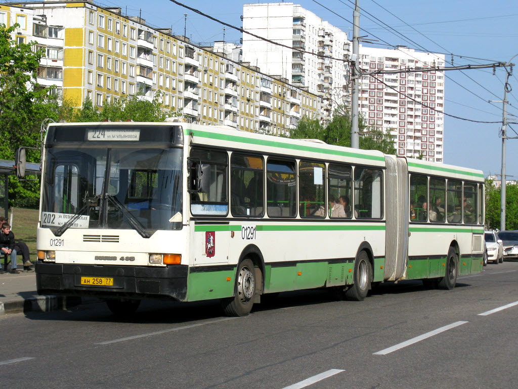 Москва, Ikarus 435.17 № 01291