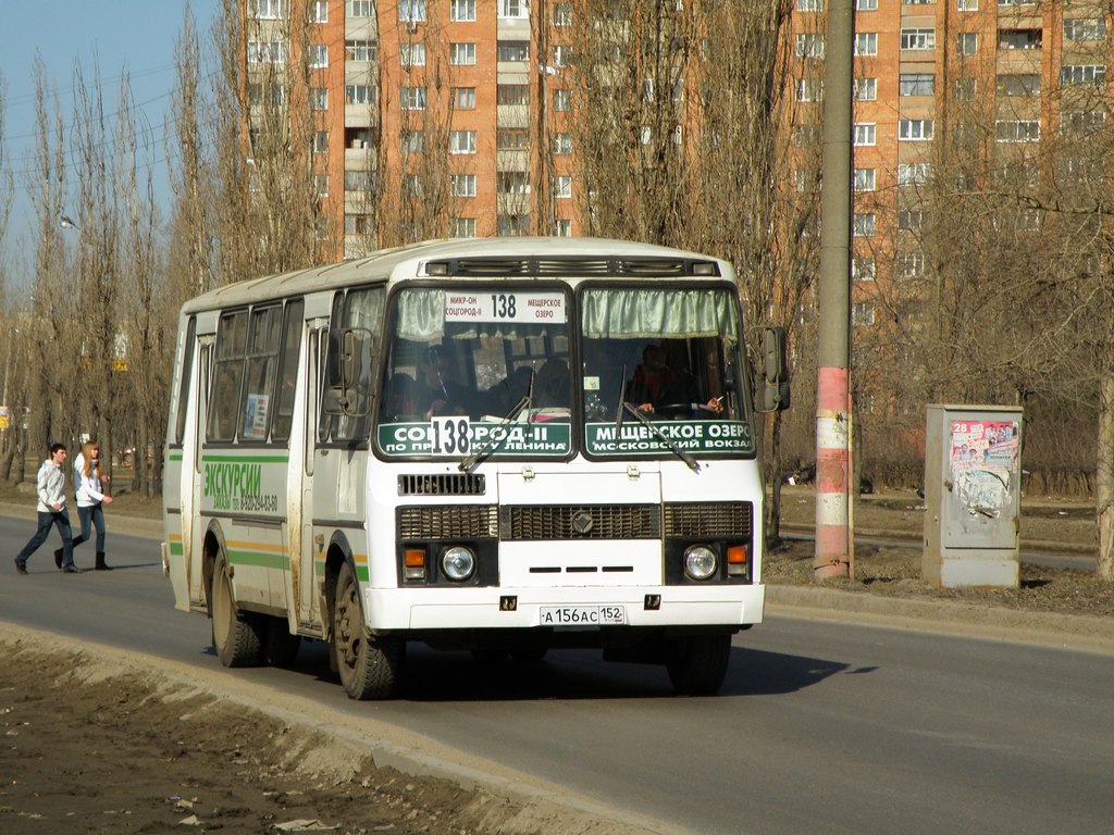 Nizhegorodskaya region, PAZ-4234 Nr. А 156 АС 152