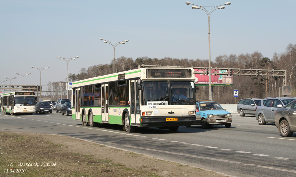 Москва, МАЗ-107.066 № 05309