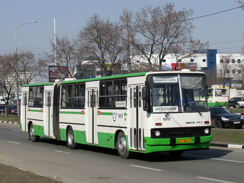 Москва, Ikarus 280.33M № 16419