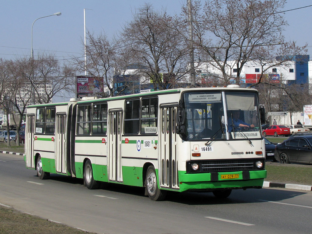 Москва, Ikarus 280.33M № 16491