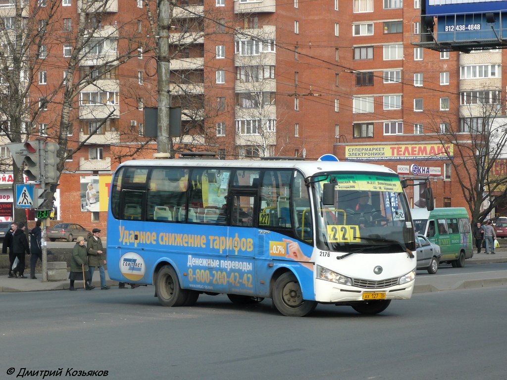 Санкт-Петербург, Yutong ZK6737D № 2176