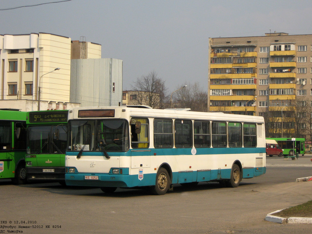 Минск, Неман-52012 № 041823