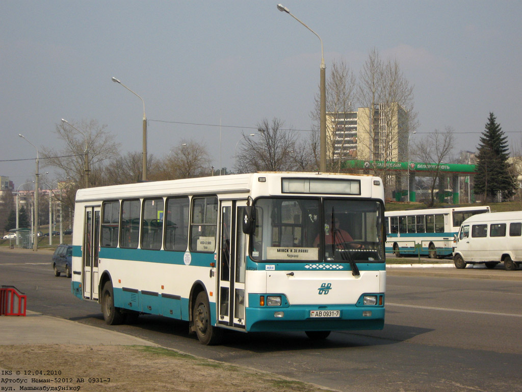 Minsk, Neman-52012 Nr. 041394