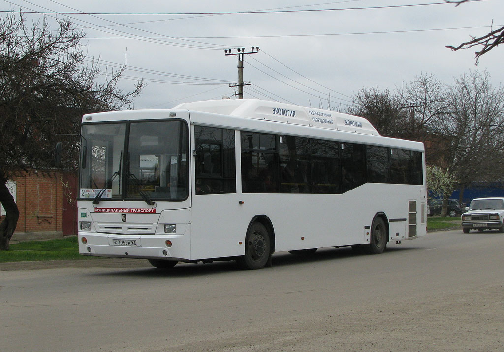 Krasnodar region, NefAZ-5299-30-31 Nr. 512