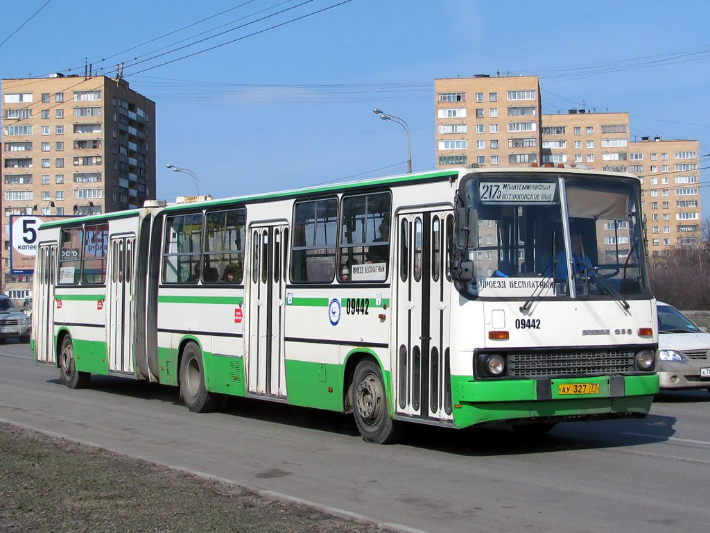 Москва, Ikarus 280.33M № 09442